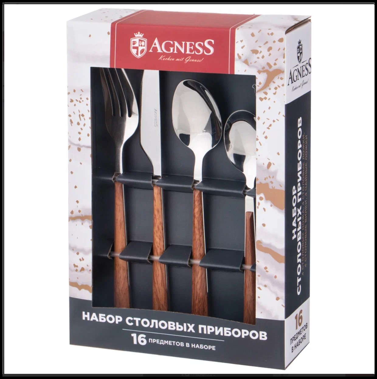НАБОР СТОЛОВЫХ ПРИБОРОВ AGNESS, 16 ПРЕДМЕТОВ