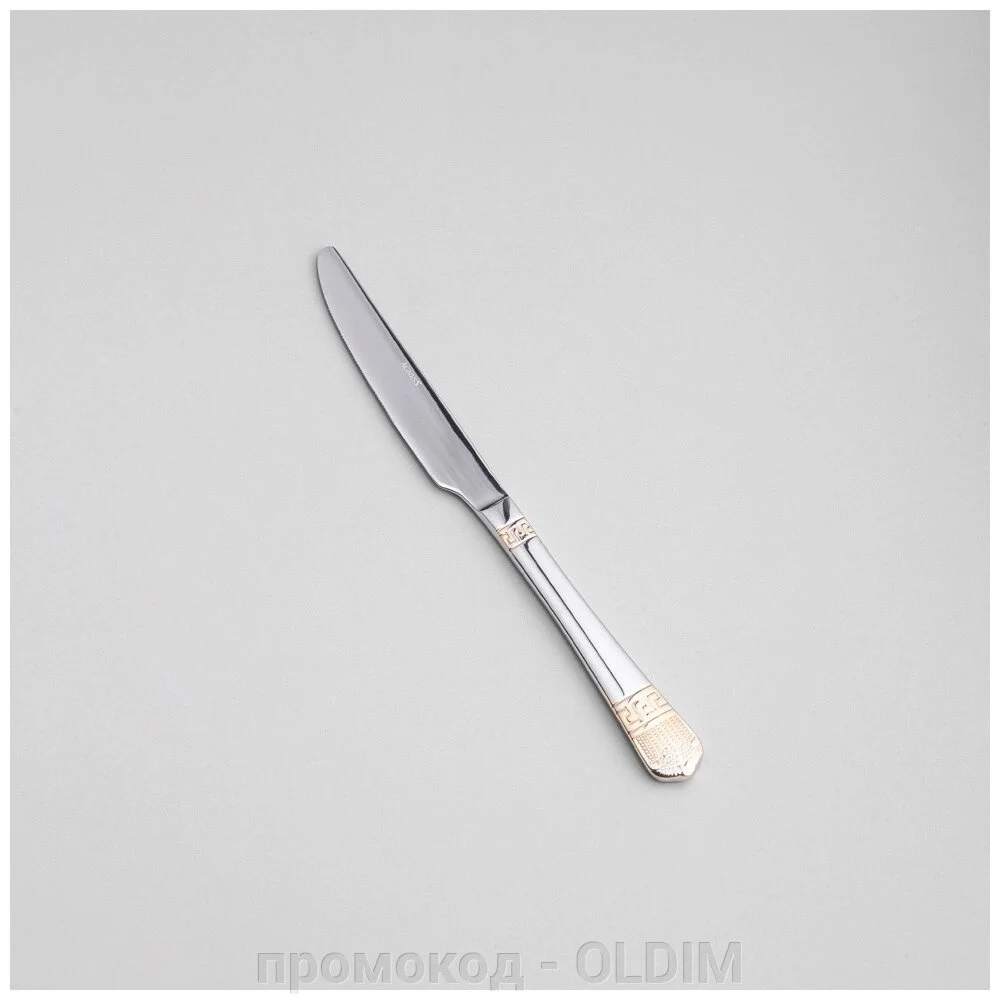 НАБОР СТОЛОВЫХ ПРИБОРОВ SOLE AGNESS 24 ПР., СТАЛЬ 18/0