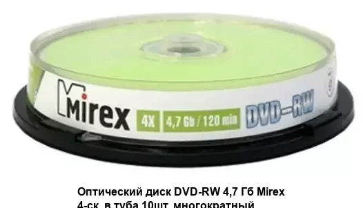 Диск DVD-RW Mirex 4.7 Gb, 4x, Cake Box (10), (10/300)
