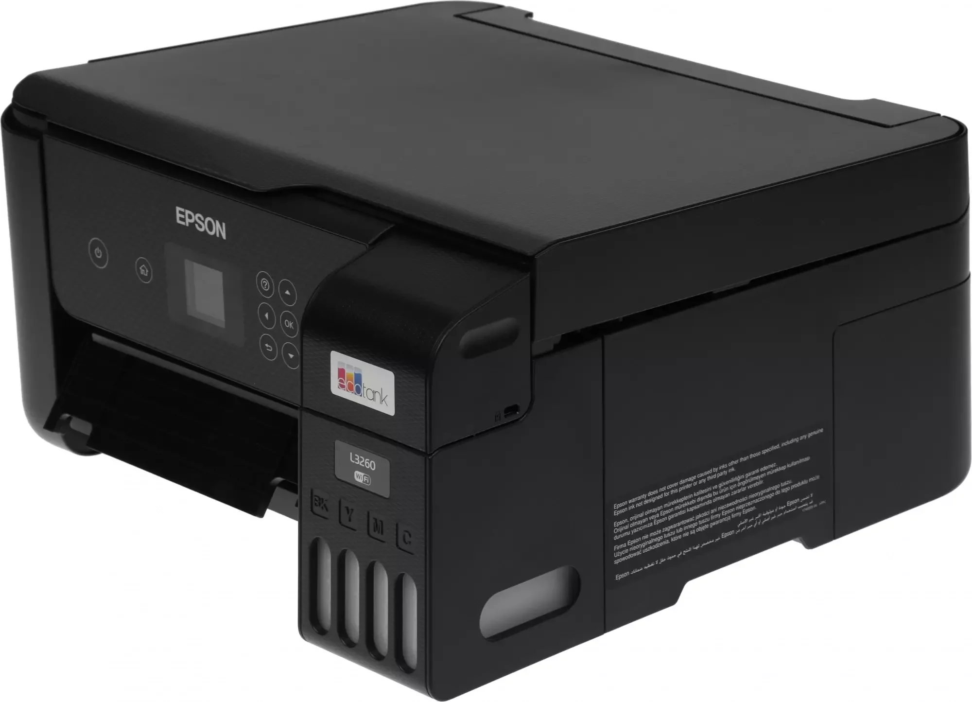 Фабрика Печати Epson L3260, А4, 4 цв., копир/принтер/сканер, USB, WiFi Direct (C11CJ66409/C11CJ66414/C11CJ66507)