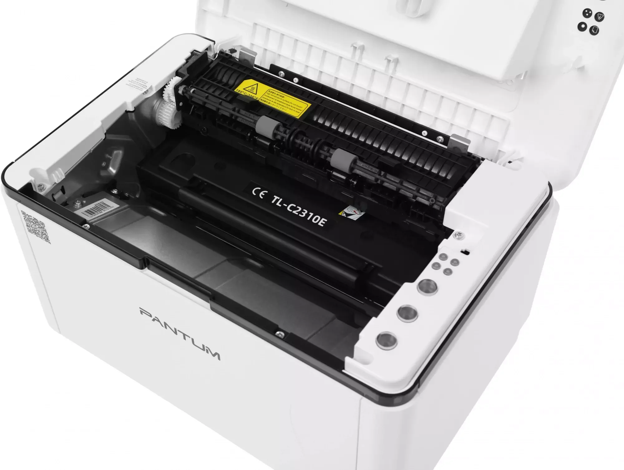 Принтер лазерный Pantum BP2300 (A4, 1200dpi, 22 стр/мин, 32Mb, USB2.0)