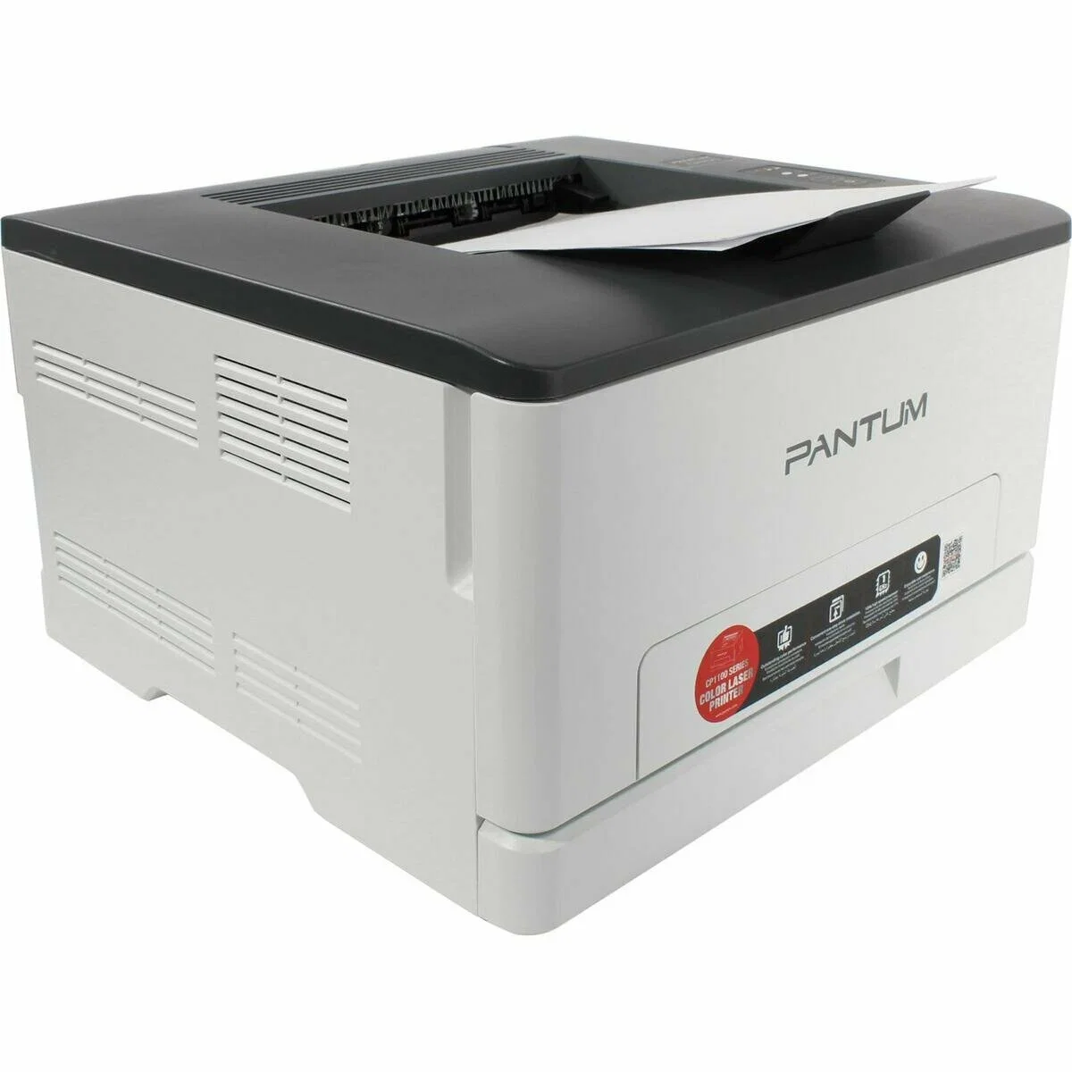 Принтер лазерный Pantum CP1100 (цветной, A4, 18 стр / мин, 1 GB, USB2.0)