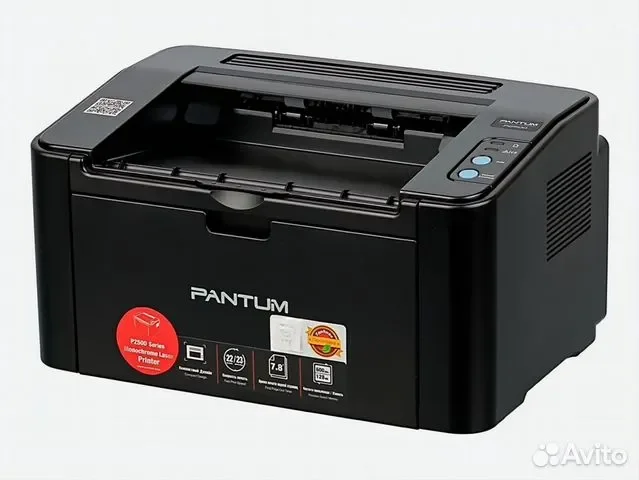 Принтер лазерный Pantum P2500 (черно-белая печать, A4, 22 стр., 1200x1200 dpi, 128 MB, USB 2.0, черный)
