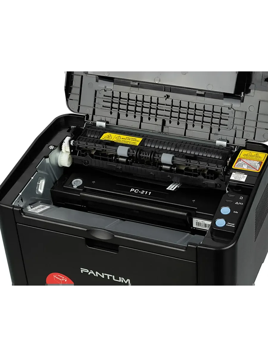 Принтер лазерный Pantum P2500 (черно-белая печать, A4, 22 стр., 1200x1200 dpi, 128 MB, USB 2.0, черный)