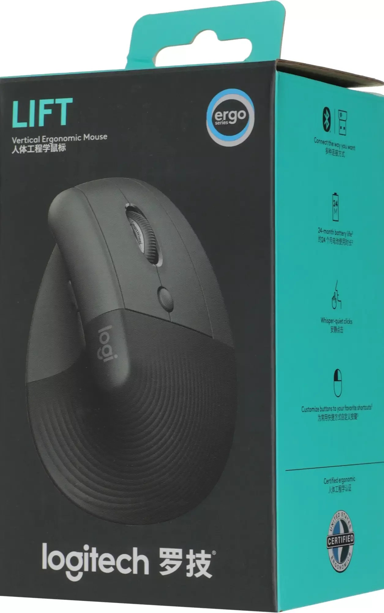 Мышь беспроводная Logitech Lift графитовый, 4000 dpi, радиоканал, Bluetooth, USB, кнопки - 6