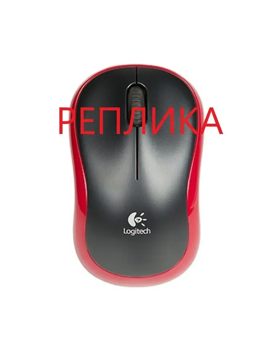 Мышь беспроводная Logitech M185, красный, 1000 dpi, радиоканал, USB, кнопки - 3