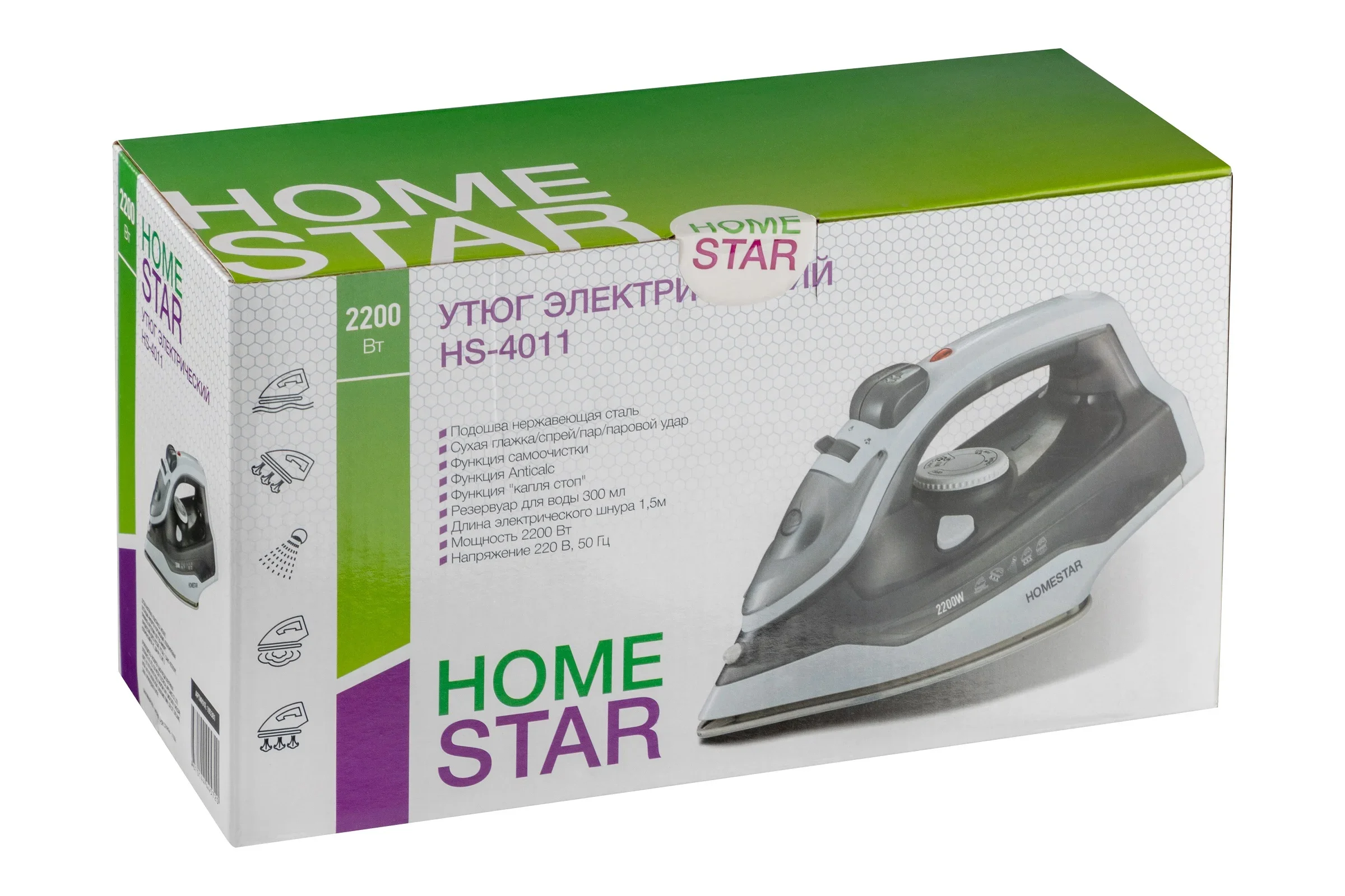 Утюг HomeStar HS-4011 бирюзовый  (2200Вт, пар, подошва нержавеющая сталь, антинакипь, капля стоп