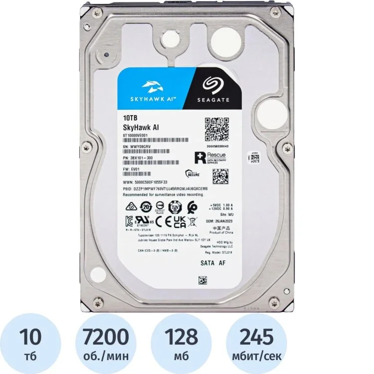 Жесткий диск Seagate SATA-III 10TB ST10000VE001 Surveillance SkyHawkAI 512E (7200rpm) 256Mb 3.5"