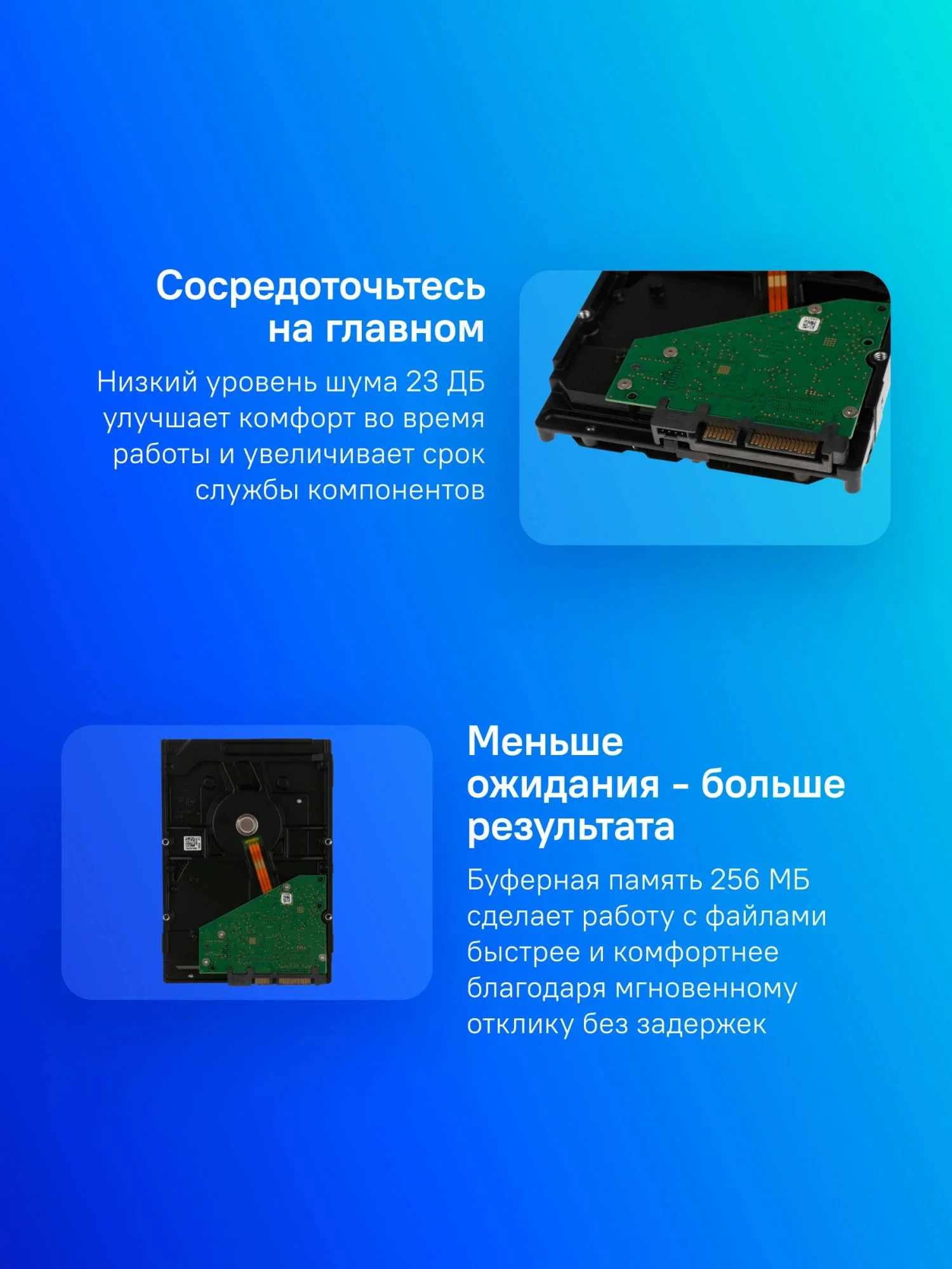 Жесткий диск Seagate SATA-III 2TB ST2000DM005 Desktop Barracuda 4KN (5400rpm) 256Mb 3.5"
