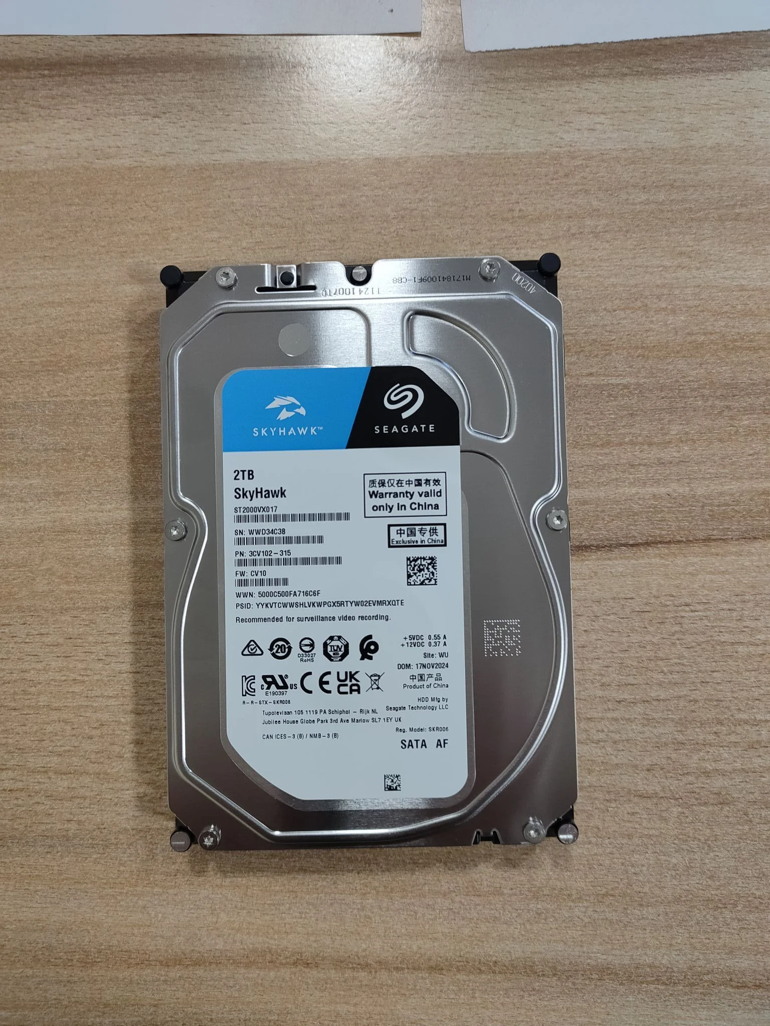 Жесткий диск Seagate SATA-III 2TB ST2000VX017 Surveillance Skyhawk 4KN (5400rpm) 256Mb 3.5"