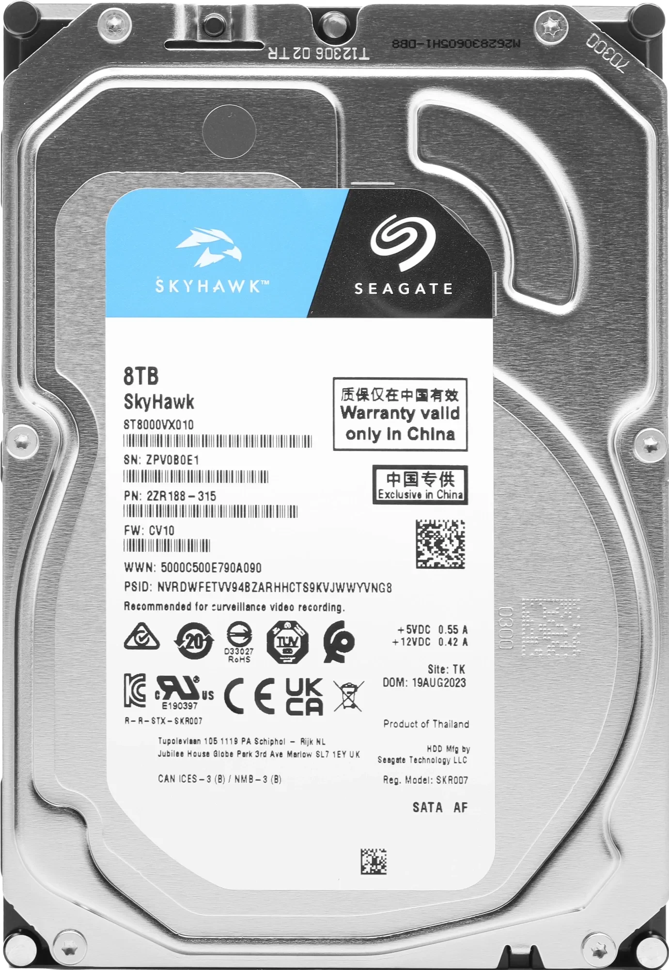 Жесткий диск Seagate SATA-III 8TB ST8000VX010 Surveillance Skyhawk 4KN (5400rpm) 256Mb 3.5"