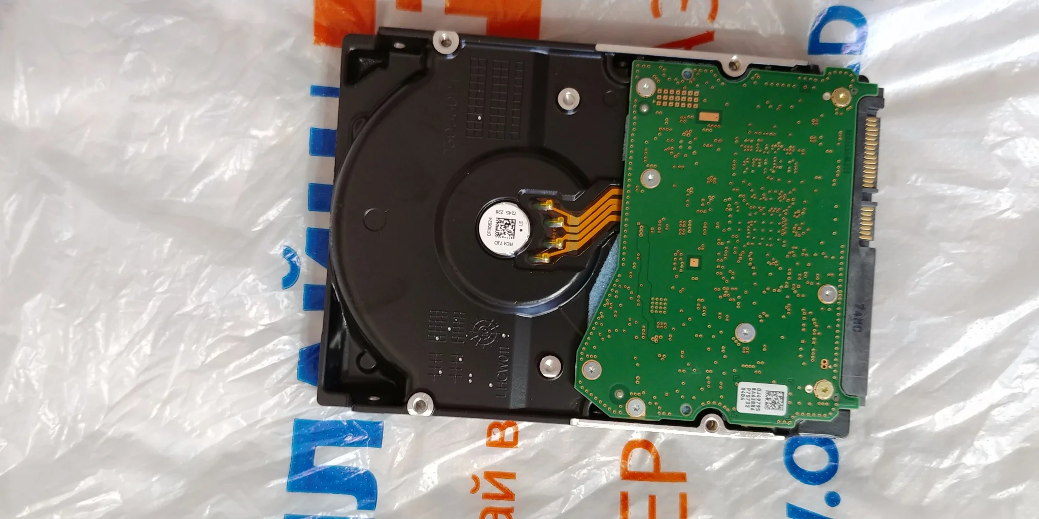 Жесткий диск WD SATA-III 12TB 0B47063 WUS721212BLE6L4 Ultrastar DC HC340 512E (7200rpm) 512Mb 3.5"