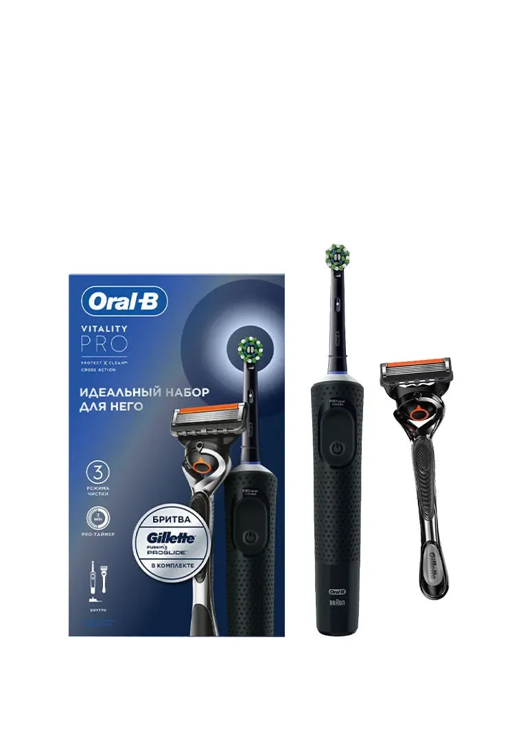 Oral-B Электрическая зубная щетка Vitality Pro D103.413.3 Black тип 3708 + Бритва Gillette Fusion ProGlide Flex