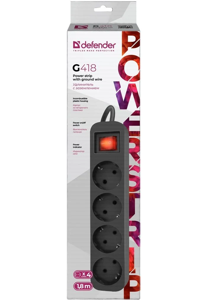 Defender Удлинитель с заземлением G418 Выключатель, 1.8 м, 4 розетки
