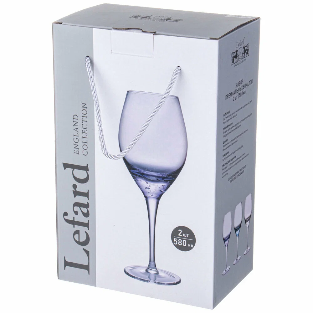 НАБОР БОКАЛОВ ДЛЯ ВИНА ИЗ 2 ШТ "ACCENT" SKY BLUE 710 МЛ