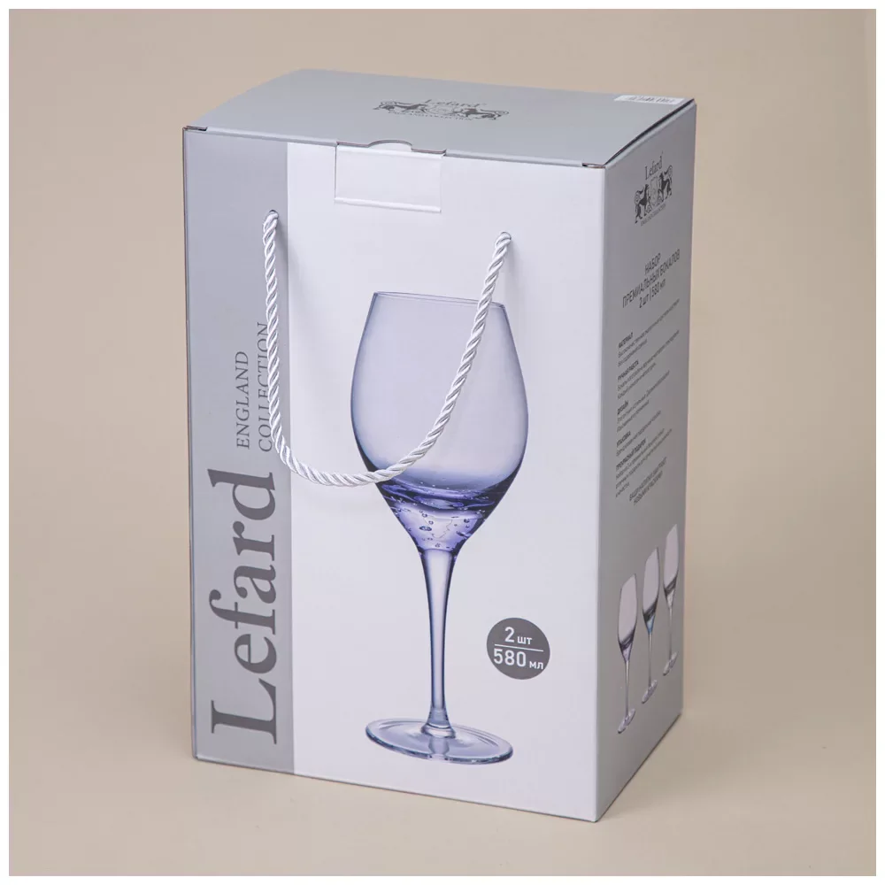 НАБОР БОКАЛОВ ДЛЯ ВИНА ИЗ 2 ШТ "ACCENT" SKY BLUE 710 МЛ