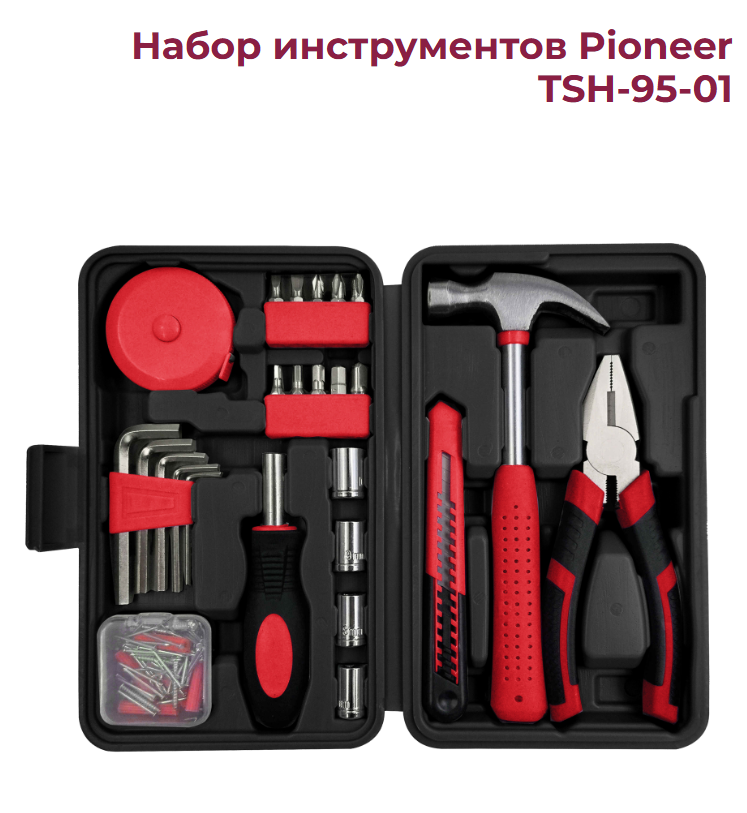 Набор инструментов Pioneer TSH-95-01