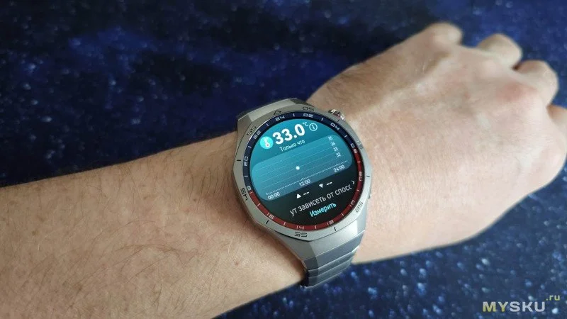 Умные часы и браслет Huawei Watch GT 5 Pro (55020DGG) Titanium