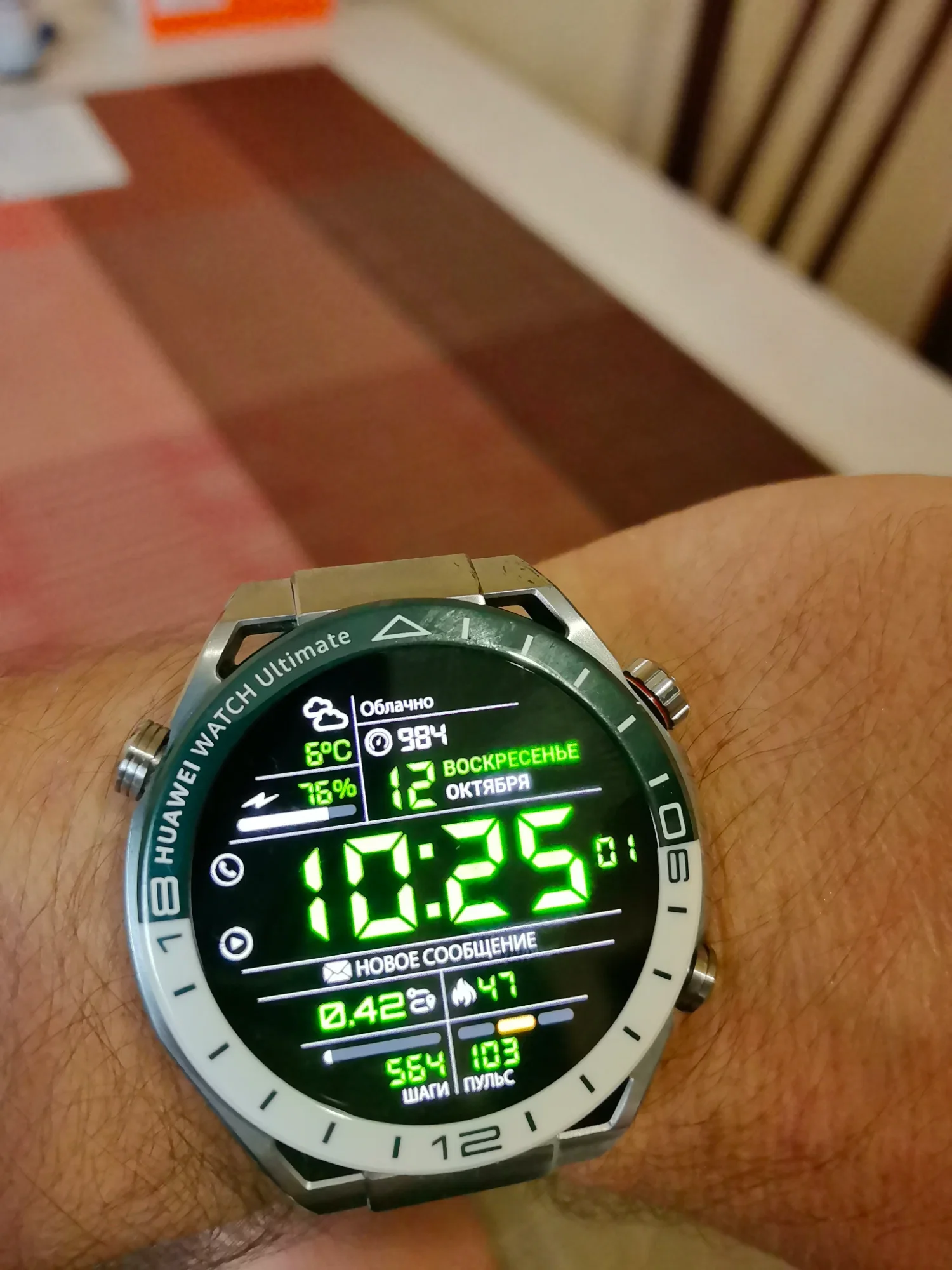 Умные часы и браслет Huawei Watch Ultimate Woods-B19