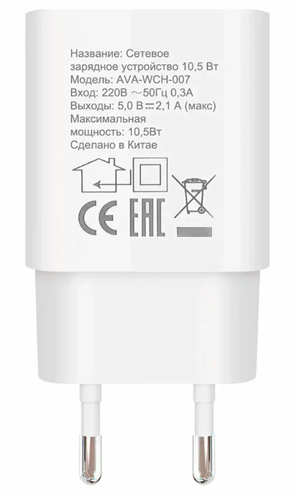 Зарядное устройство Avalonica AVA 2 х USB-A, 10.5 Вт, 21 A (AVA-WCH-007 White) EU, белое