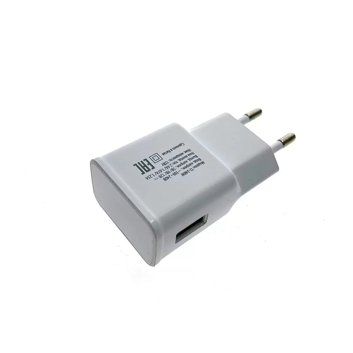 Зарядное устройство Buro TJ-248W