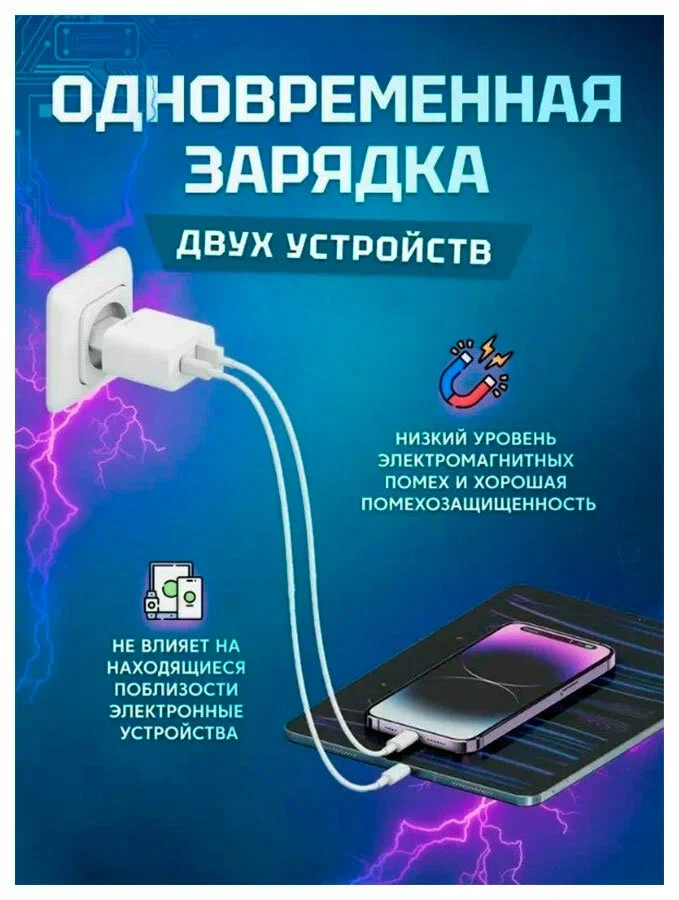 Зарядное устройство Cuktech ZMI 1 x Type-C+1 x USB-A, 30 Вт, QC 3.0, PD3.0, Mi Turbo Charge charger 3 A (A19 White) EU+русская инструкция, белое