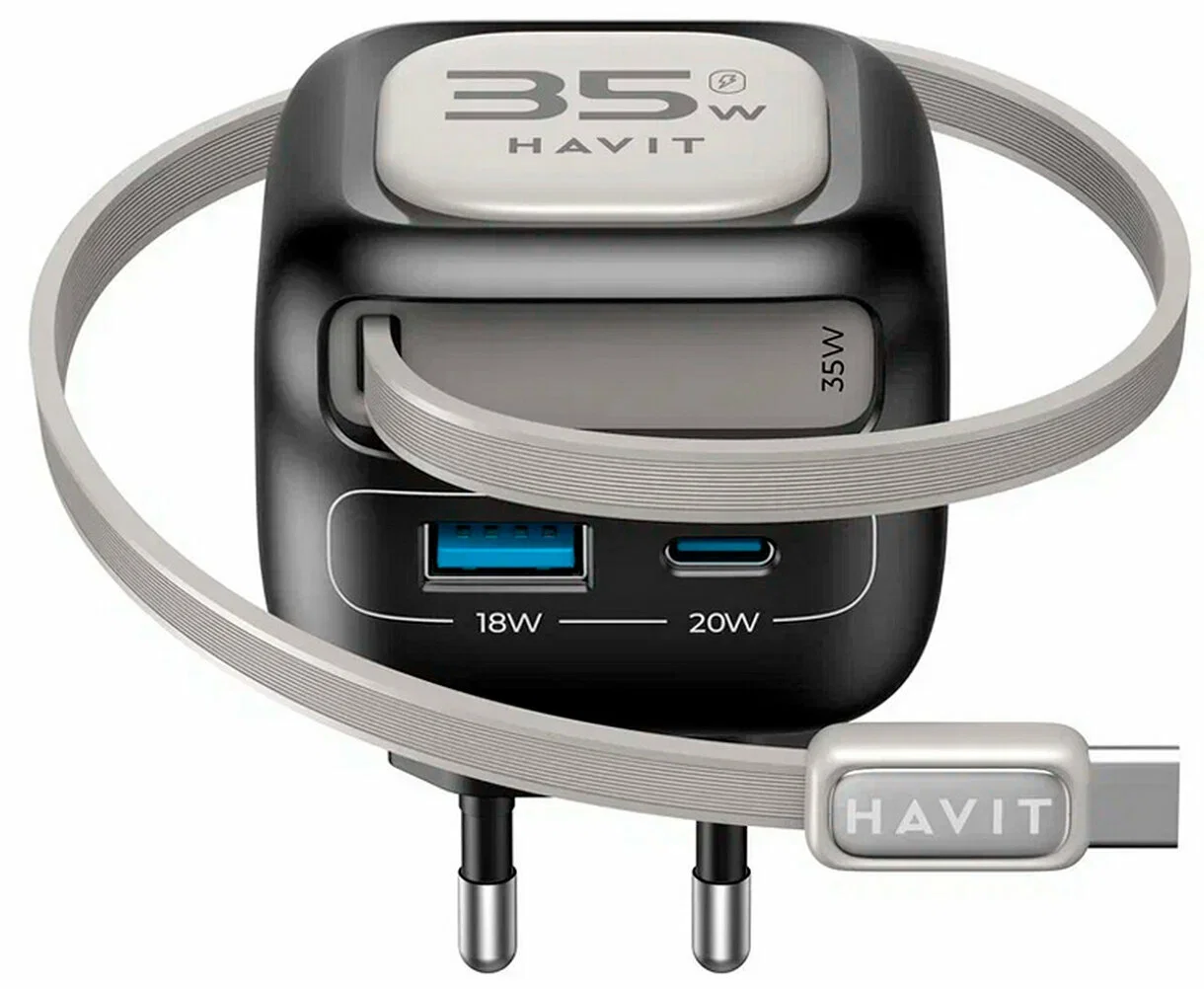 Зарядное устройство Havit UC253 EU Black