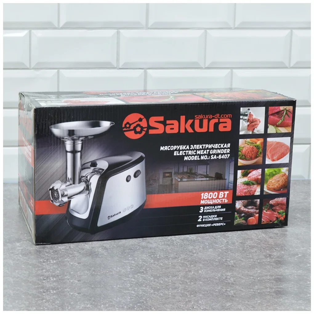 Мясорубка электрическая Sakura SA-6407 серый, 1800 Вт, 2.0 кг/мин, реверс, защита от перегрузки, металлический лоток, насадки - 5