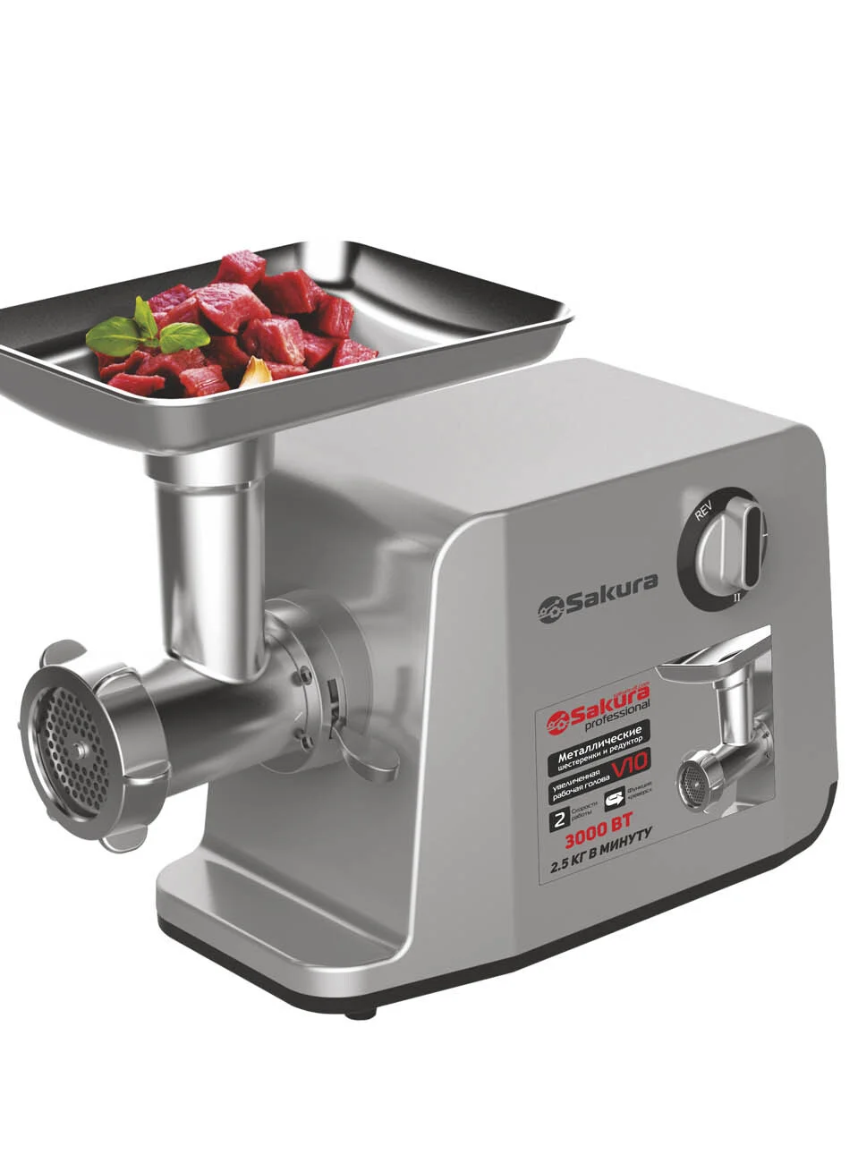 Мясорубка электрическая Sakura SA-6411 Professional Мощность 1800Вт. Материал корпуса металл. Материал лотка: металл. Функция реверс. Насадки: 3 насад