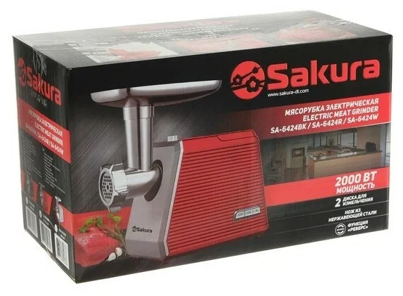 Мясорубка электрическая Sakura SA-6424R 2000Вт реверс + компл нас