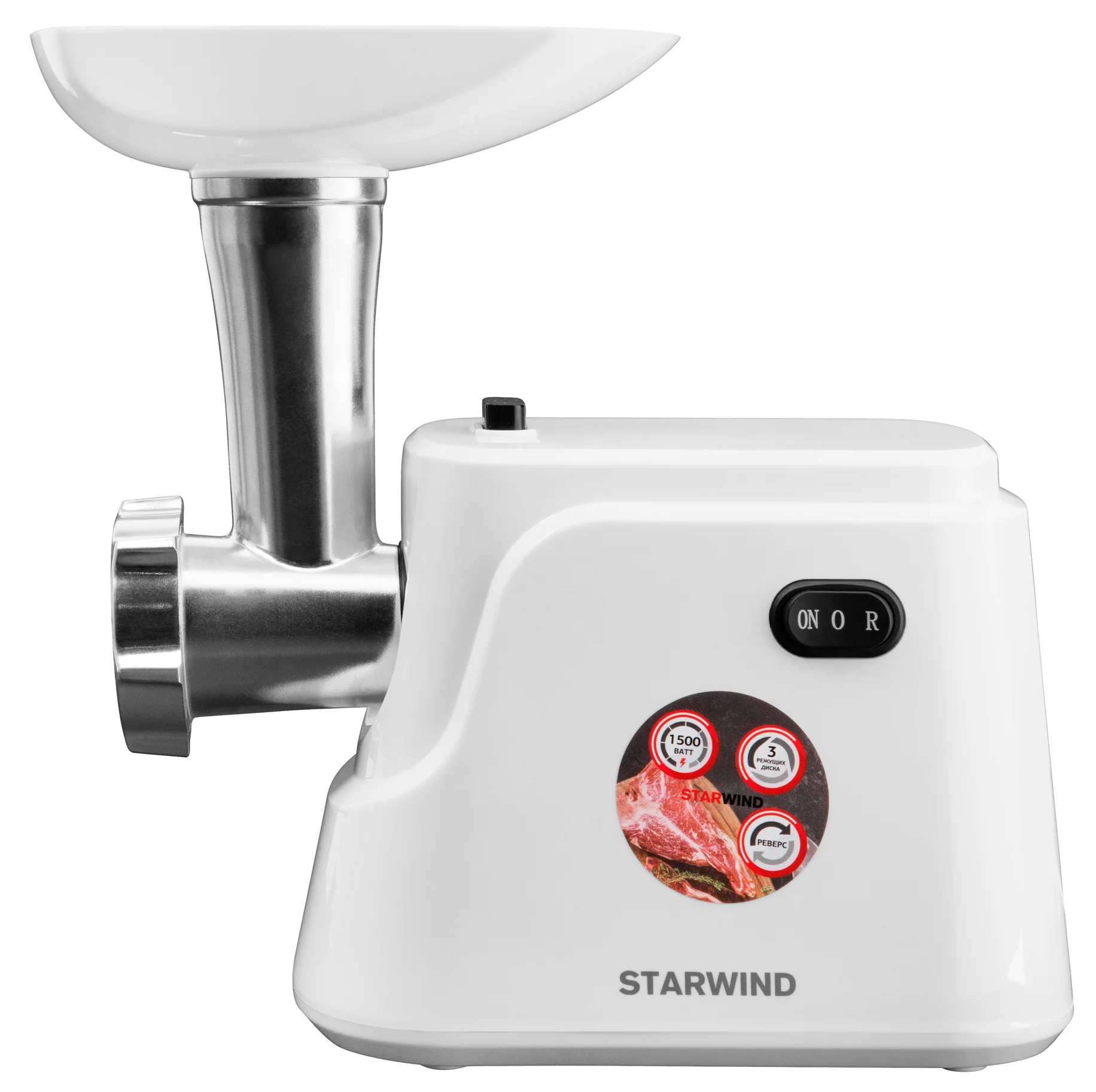 Мясорубка электрическая Starwind SMG3120 белый, 1500 Вт, 2.0 кг/мин, реверс, защита от перегрузки, насадки - 5
