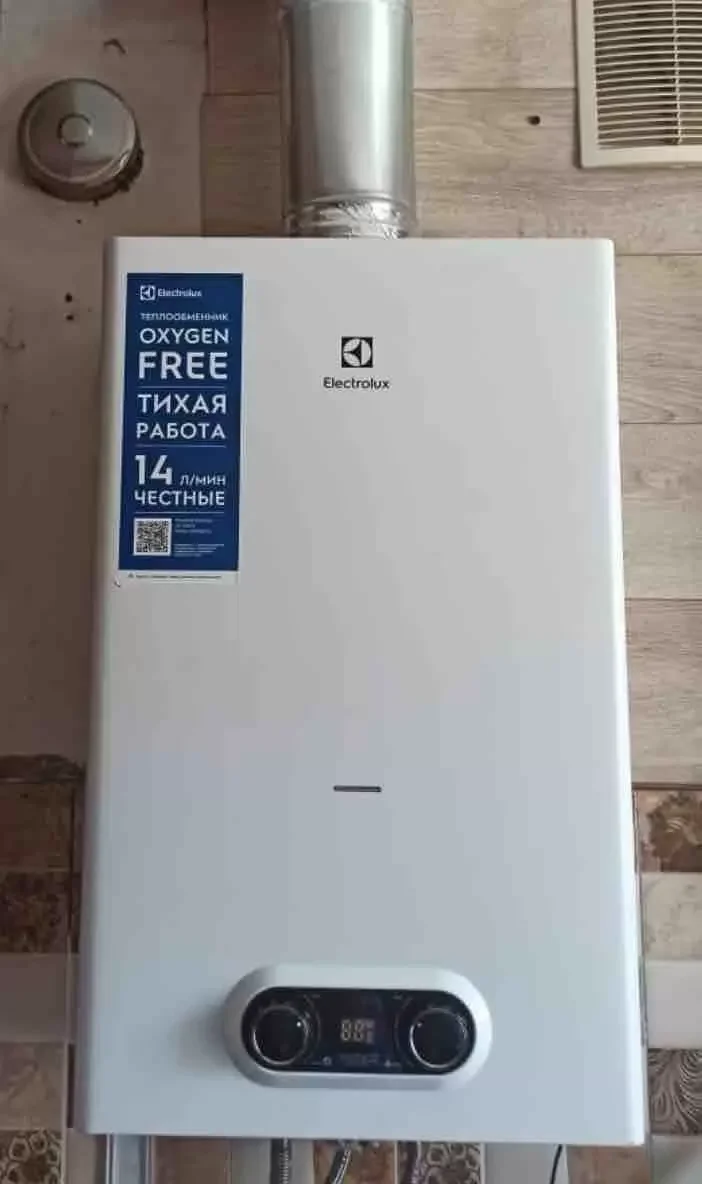Газовый водонагреватель Electrolux GWH 14 NanoPlus 2.0