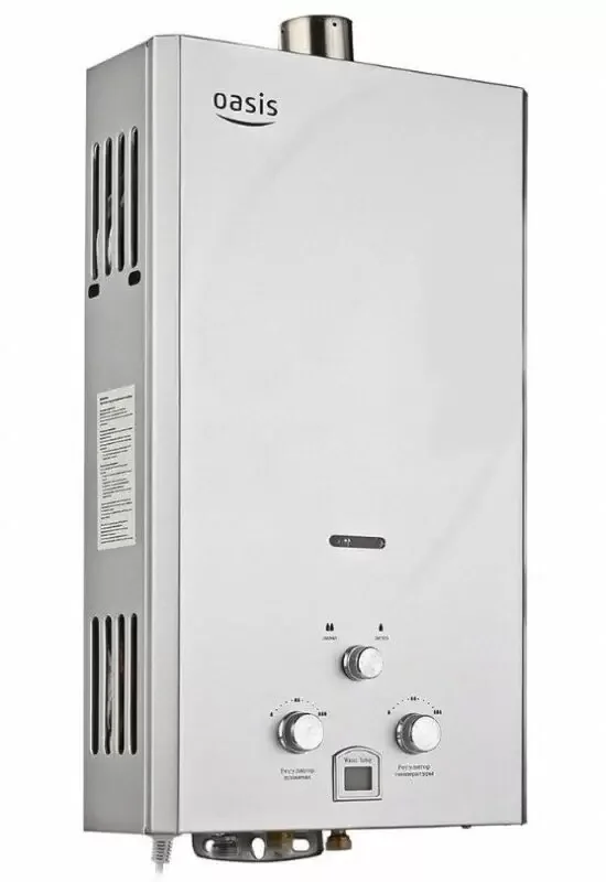 Газовый водонагреватель Oasis 20 S/TUR стальной