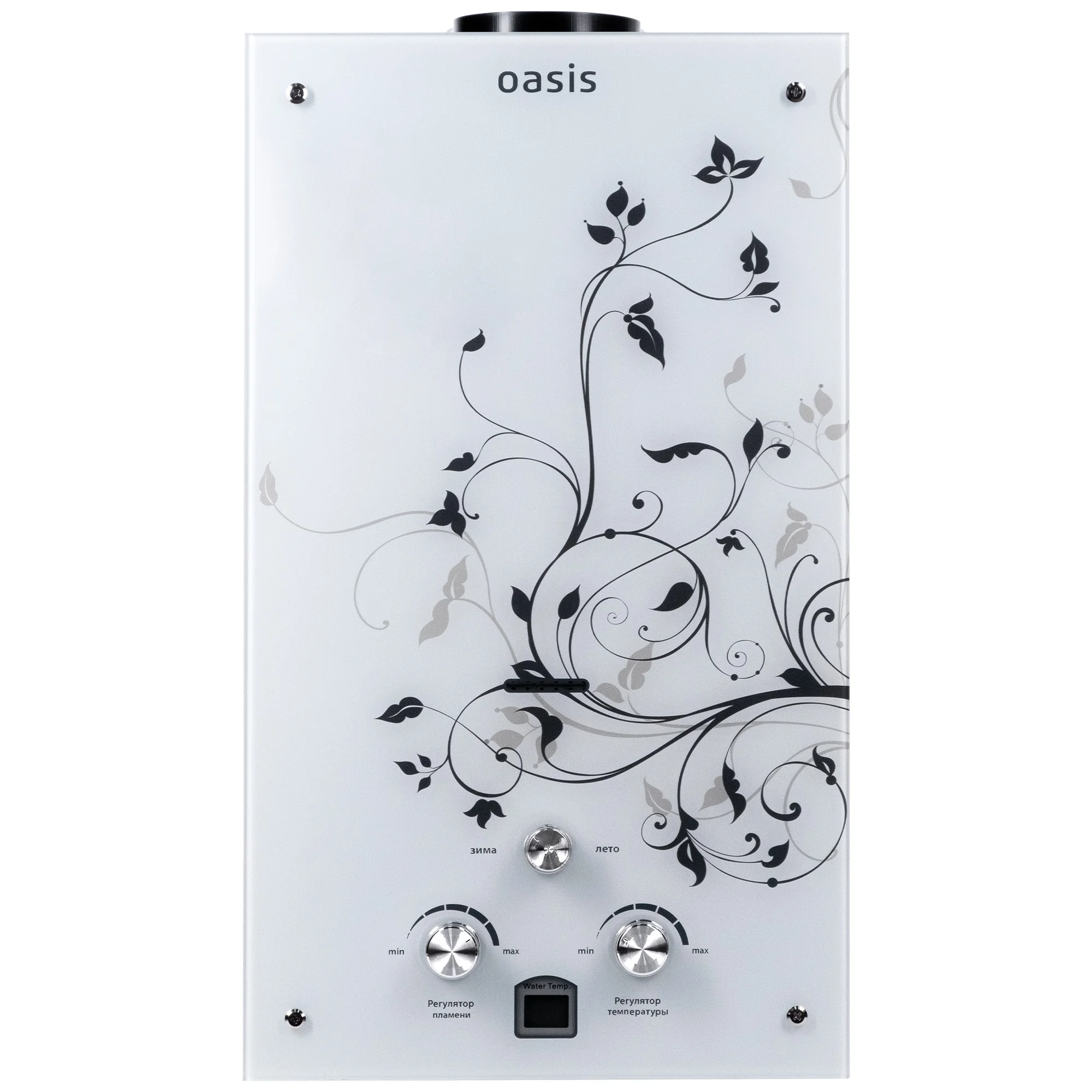 Газовый водонагреватель Oasis Glass 20 ZG цветной