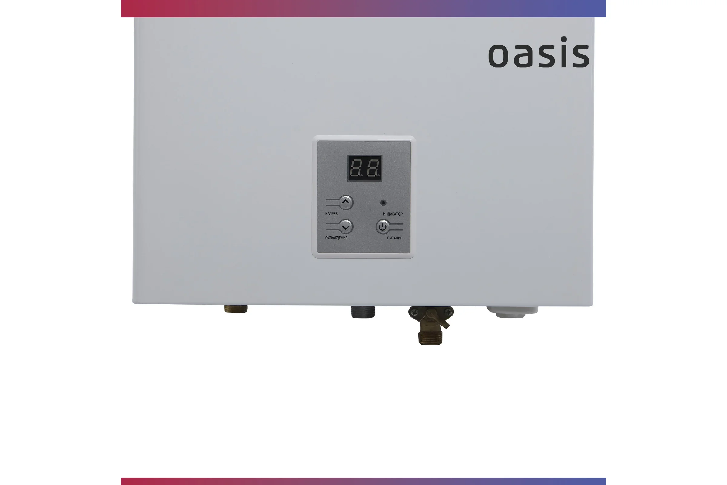 Газовый водонагреватель Oasis Home MW-12