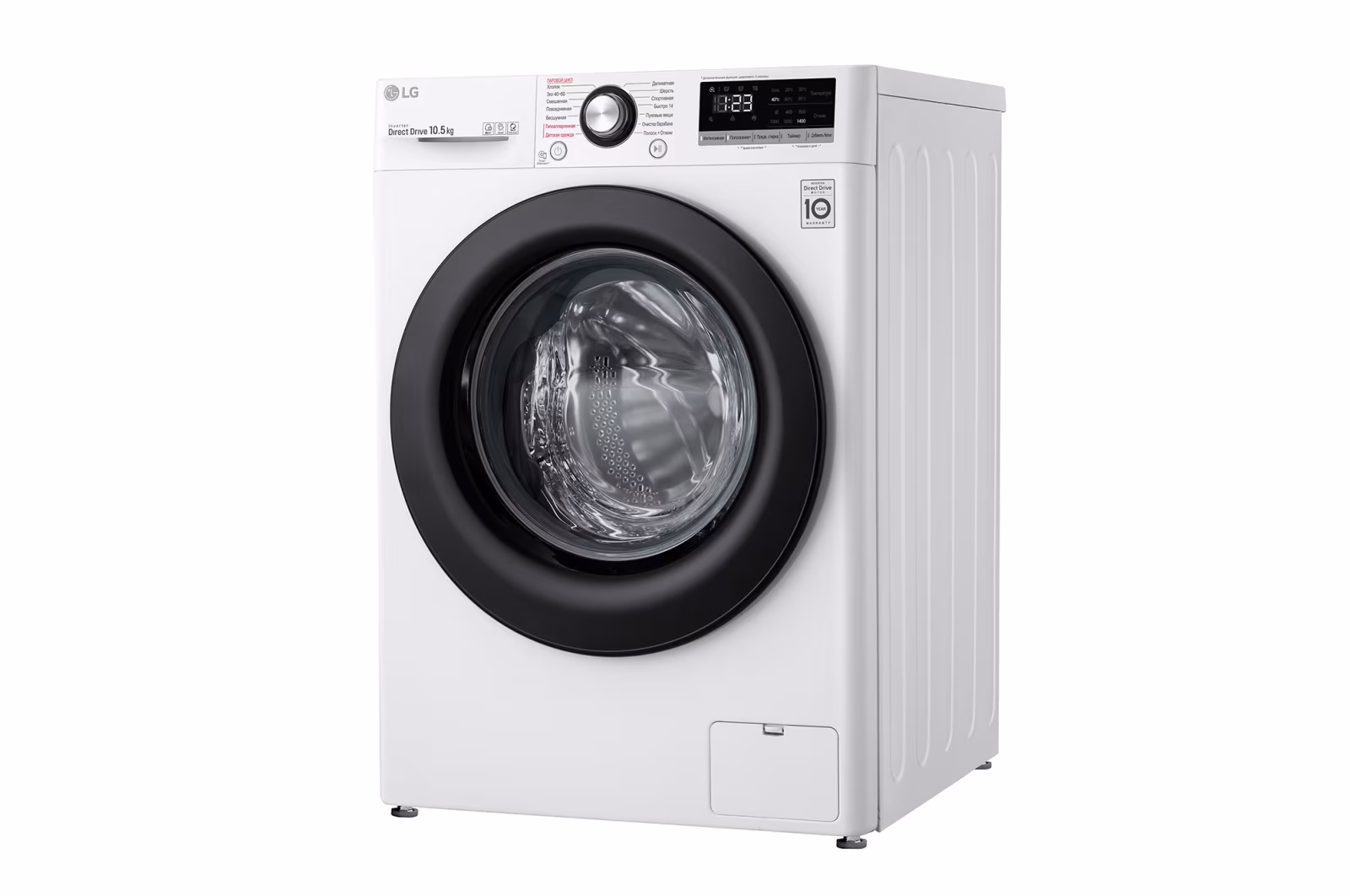 Стиральная машина LG TW4V3RS6W кл.:A фронт. макс.:10.5кг белый инвертер