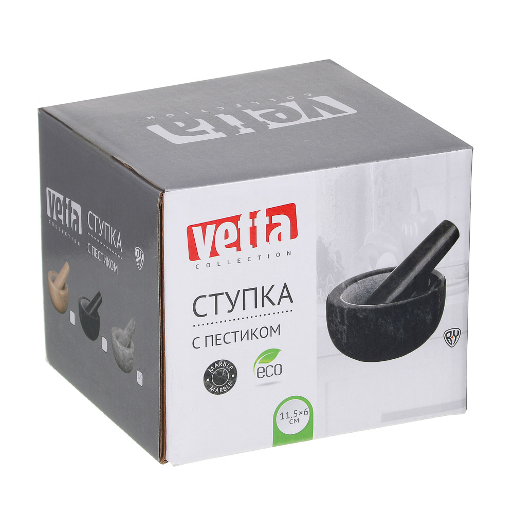 VETTA Ступка с пестиком, 11,5x6см, мрамор, 3 цвета