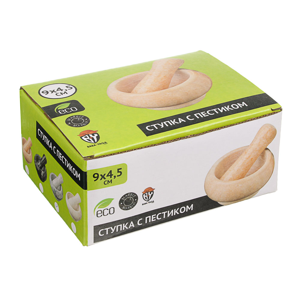 VETTA Ступка с пестиком, 9x4,5см, мрамор, 4 цвета