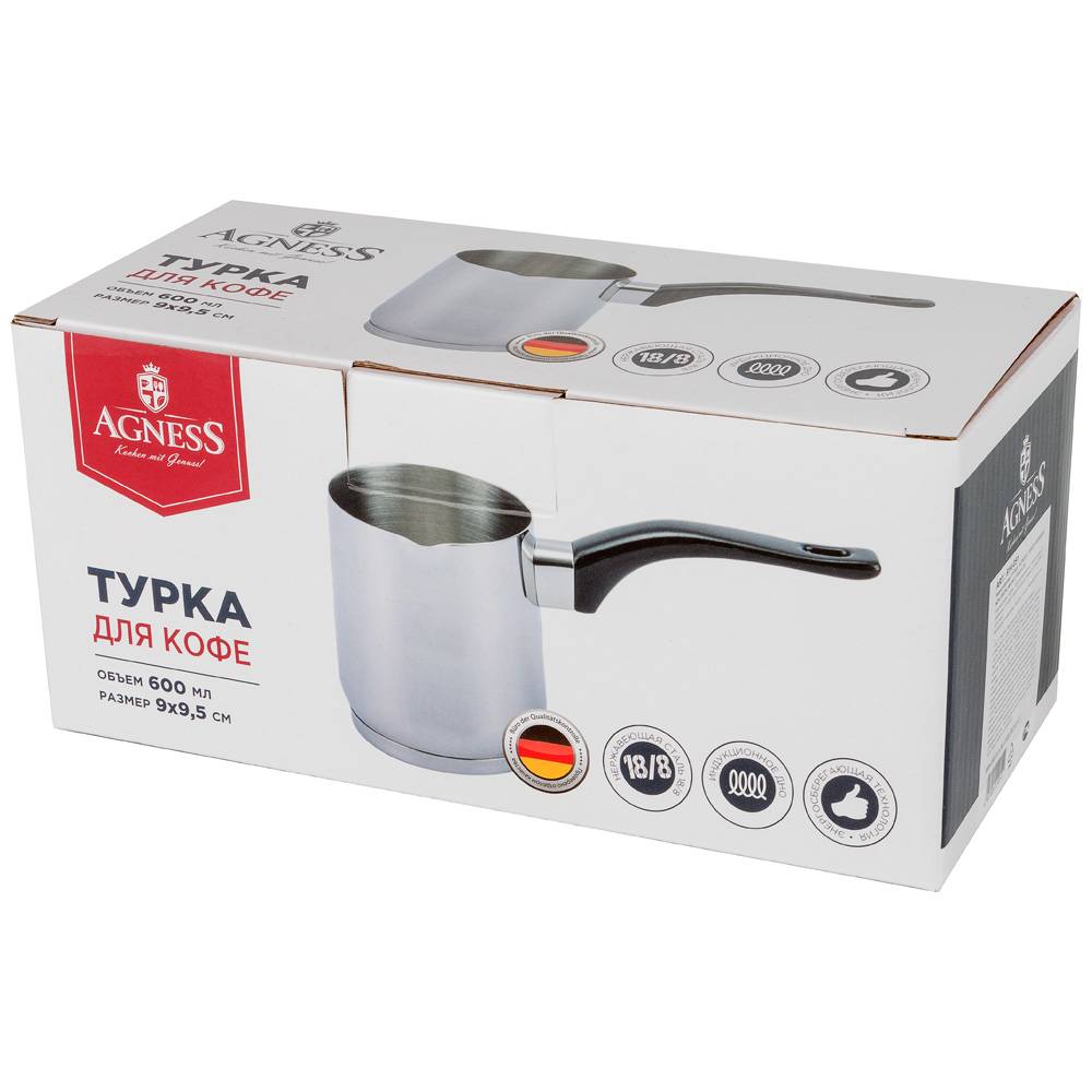 ARTI-M ТУРКА AGNESS С ИНДУКЦИОННЫМ ДНОМ, 600 МЛ, 9Х9.5 СМ