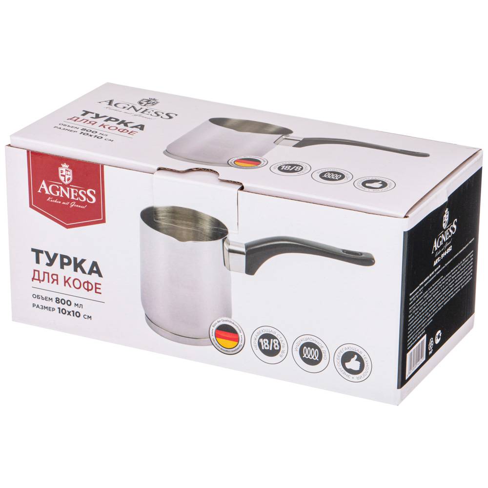 ARTI-M ТУРКА AGNESS С ИНДУКЦИОННЫМ ДНОМ, 800 МЛ, 10Х10 СМ