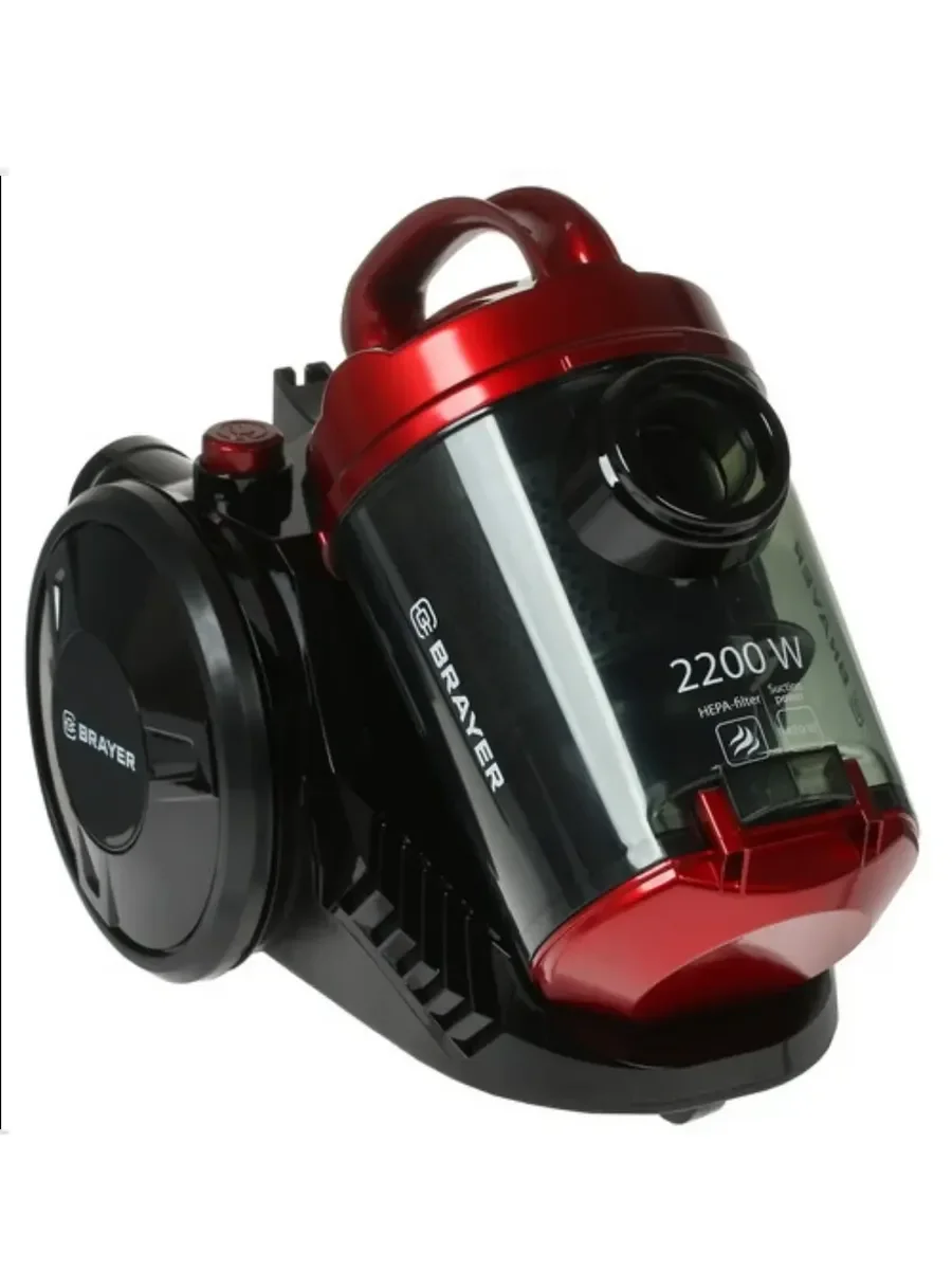 Пылесос без мешка BRAYER BR4202 (2200Вт, 2,5л, всасыв 420 Вт, Hepa, телес, 5м, паркетная щетка)