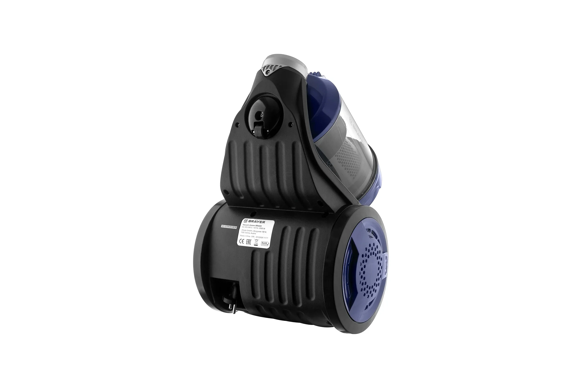 Пылесос без мешка BRAYER BR4203 (2000Вт, 3,5л, всасыв 380 Вт, Hepa, телес, 5м, паркетная щетка)