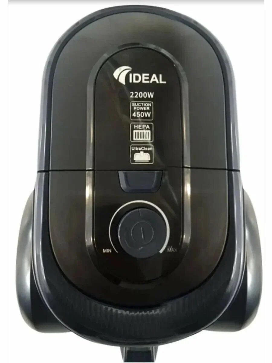 Пылесос без мешка IDEAL МП-2000 серый/чёрный (2200 Вт/450 Вт, ёмкость 2 л)