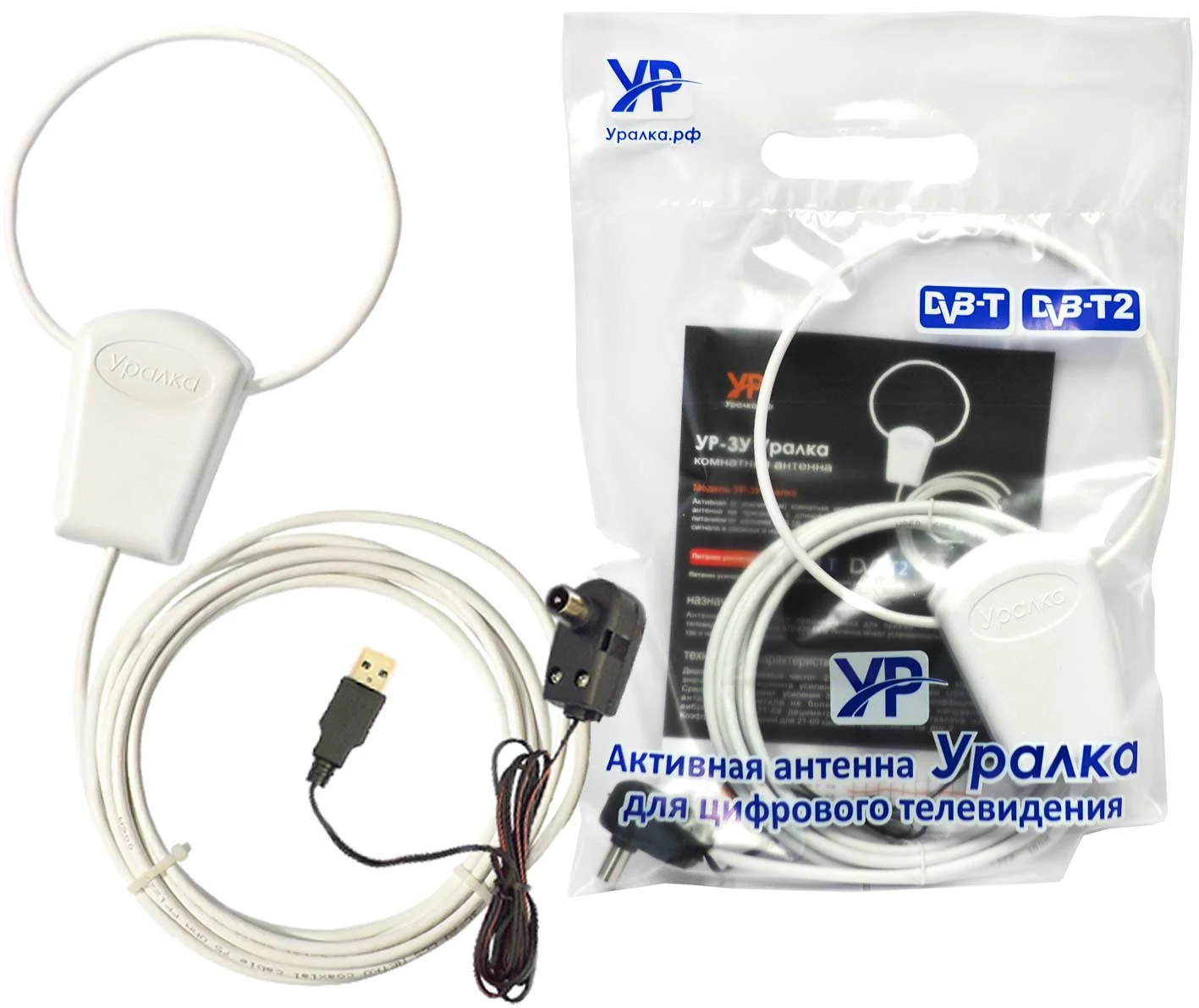 Антенна Уралка УР-3У активная,питание от USB 3м
