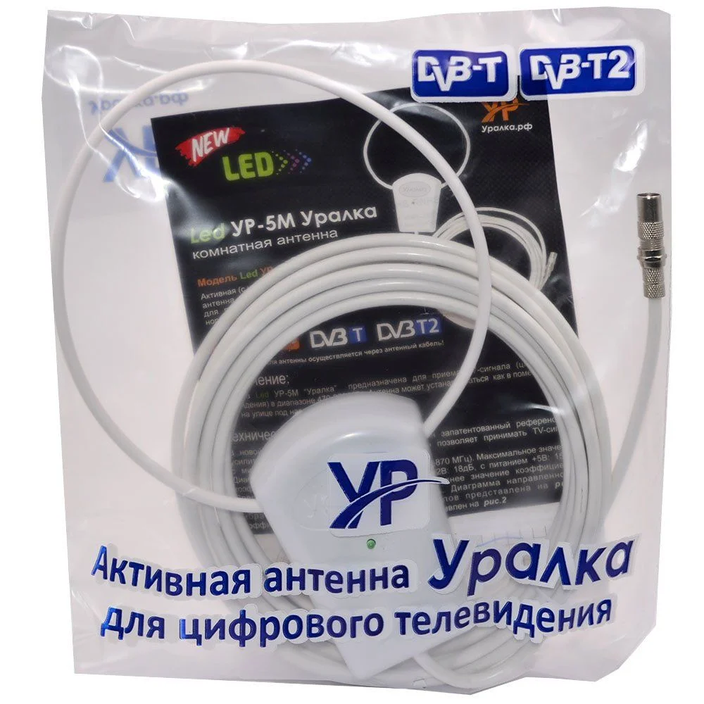 Антенна Уралка УР-5МВ актив,пит.по каб.крон+отр.5м