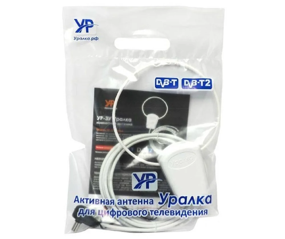 Антенна Уралка УР-5У активная,питание от USB 5м
