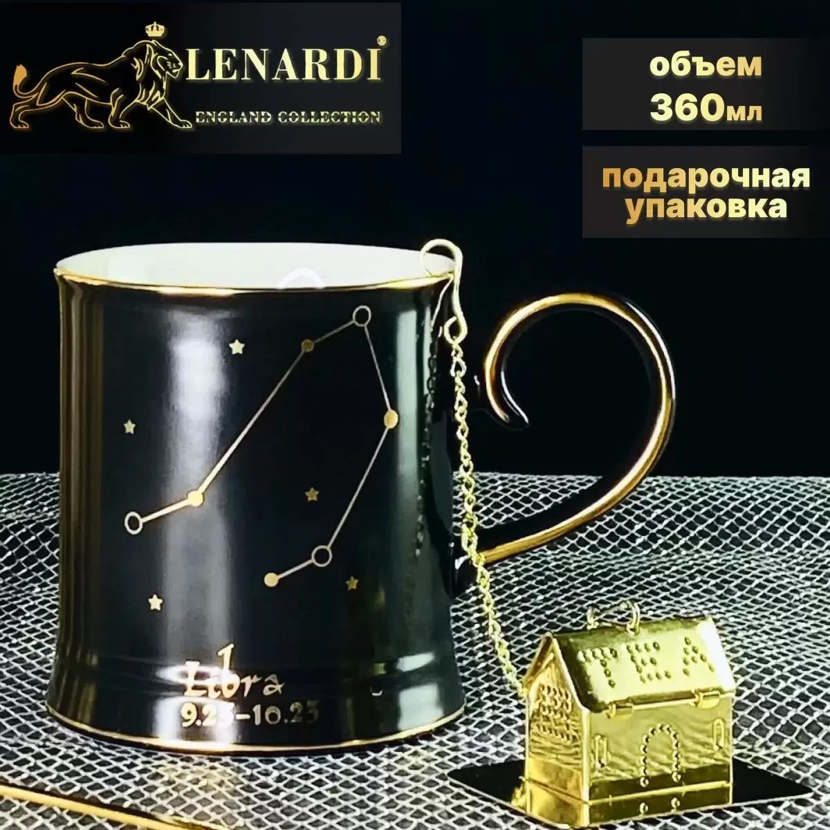 106-293 Кружка 360мл с ложкой и фильтром РАК в под.уп.(х12)Фарфор