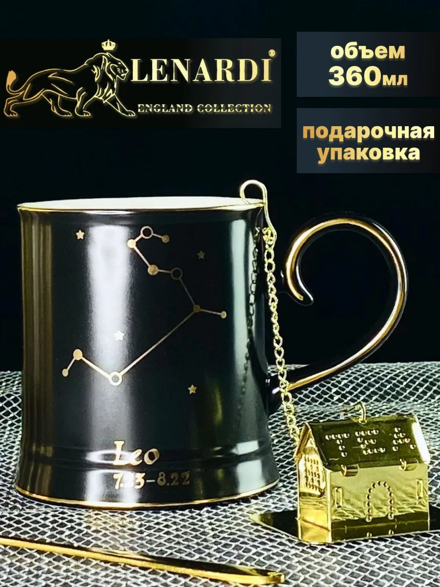 106-294 Кружка 360мл с ложкой и фильтром ЛЕВ в под.уп.(х12)Фарфор