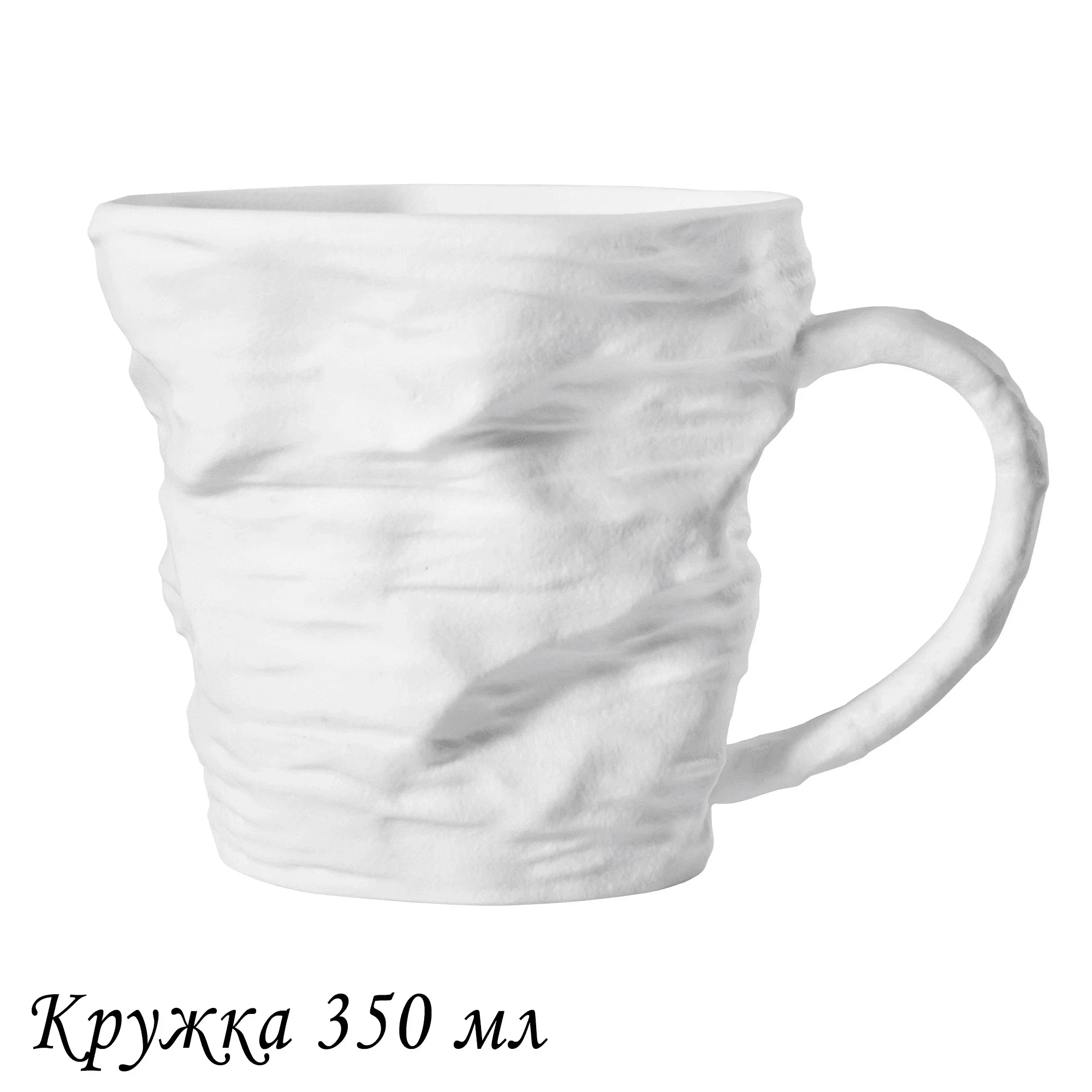 135-075 Кружка 350 мл ЭФИОПИЯ в под.уп.(х24)Фарфор