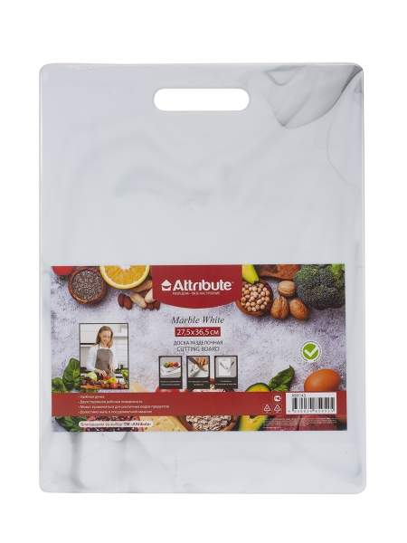 ATTRIBUTE МАРБЛЕ (White) Доска разделочная 27,5х36,5см